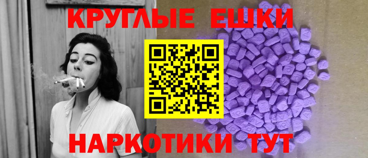 Кокаин  Вход с VPN  Метамфетамин  Меф кристаллы  Alpha PVP СК кристаллы  ГАШ  Где найти наркотики?  Кимовск  Амфетамин   Конопля 