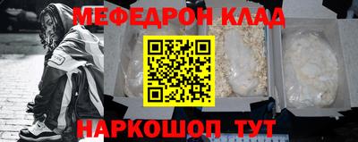 MDMA Premium VHQ Берёзовский