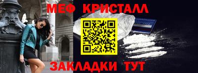 MDMA Premium VHQ Берёзовский