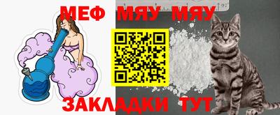 MDMA Premium VHQ Берёзовский