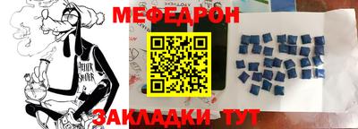 MDMA Premium VHQ Бийск