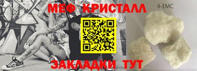 MDMA Premium VHQ Берёзовский