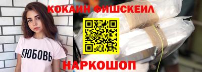 MDMA Premium VHQ Берёзовский