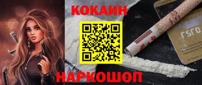 MDMA Premium VHQ Бийск