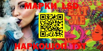 MDMA Premium VHQ Берёзовский