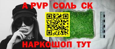 MDMA Premium VHQ Берёзовский