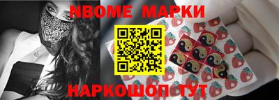 MDMA Premium VHQ Бийск