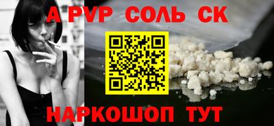 MDMA Premium VHQ Берёзовский