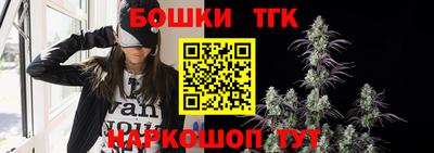 спиды Беслан