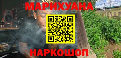 спиды Беслан