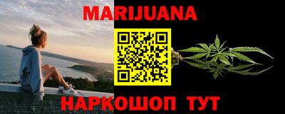 MDMA Premium VHQ Бийск