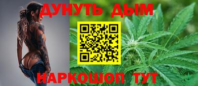 спиды Беслан