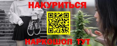 MDMA Premium VHQ Бийск