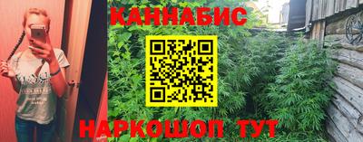 MDMA Premium VHQ Бийск