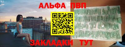 MDMA Premium VHQ Берёзовский