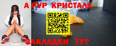 MDMA Premium VHQ Берёзовский