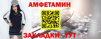 MDMA Premium VHQ Бийск