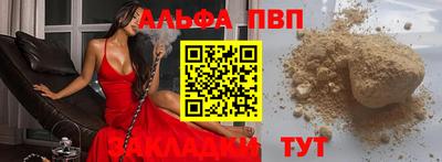 MDMA Premium VHQ Берёзовский