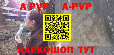 MDMA Premium VHQ Бийск