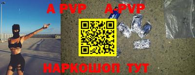 MDMA Premium VHQ Берёзовский