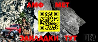 MDMA Premium VHQ Берёзовский