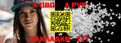 MDMA Premium VHQ Бийск