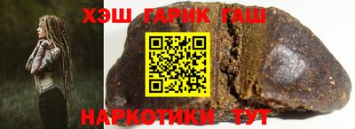 MDMA Premium VHQ Берёзовский