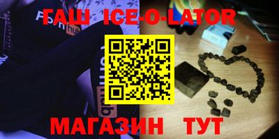 MDMA Premium VHQ Берёзовский