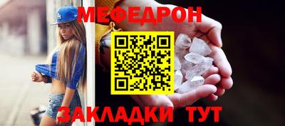 MDMA Premium VHQ Берёзовский