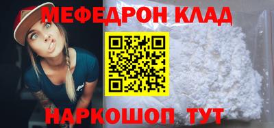 MDMA Premium VHQ Берёзовский