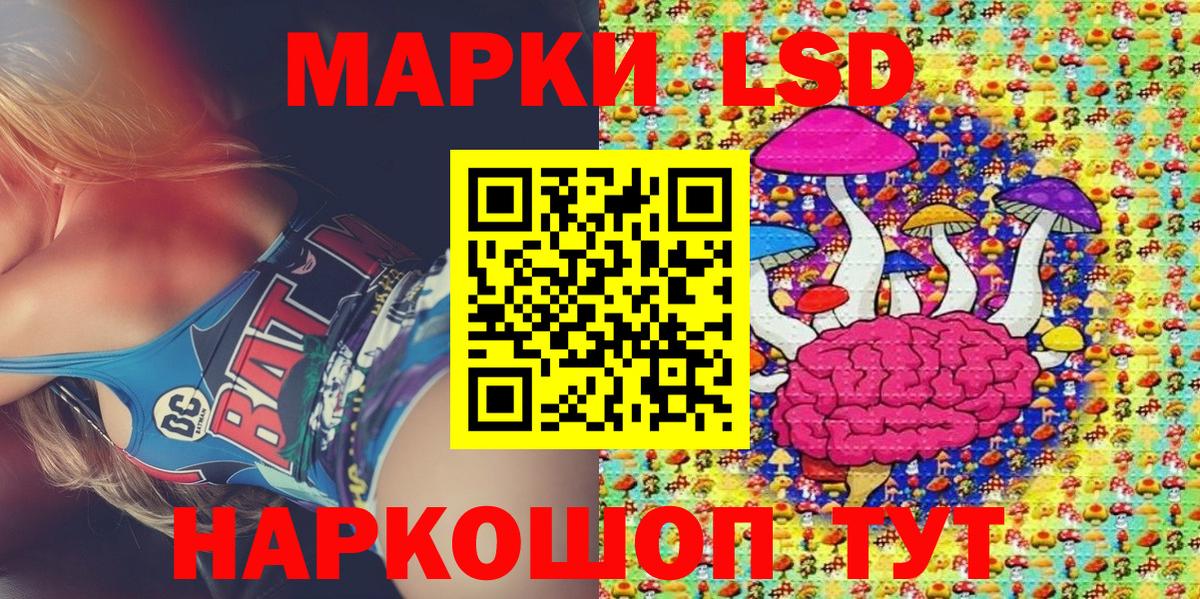 Амфетамин Кимовск